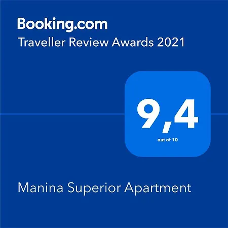 Manina Superior Διαμέρισμα Θεσσαλονίκη